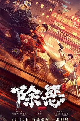 《黄无删减》